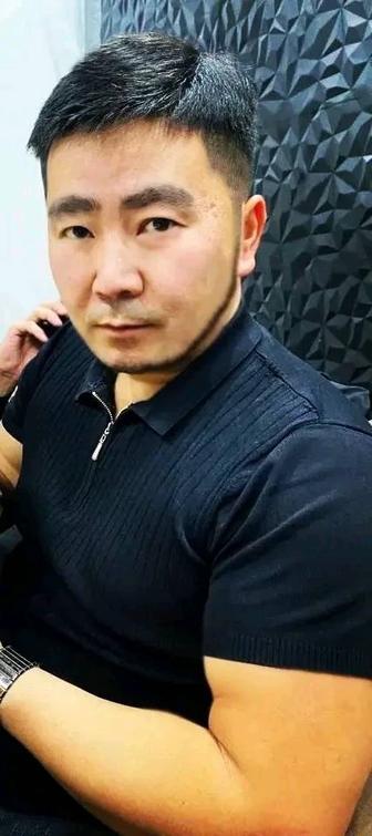 Системный инженер