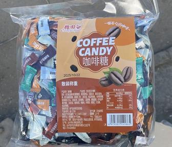 Конфеты 500 грамм