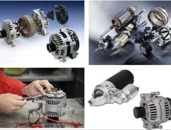 Автоэлектрик с выездом