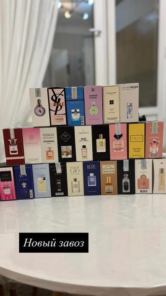 Парфюмы Дубай