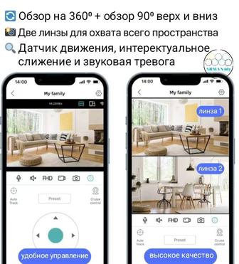 Камера видео наблюдение Acer оригинал