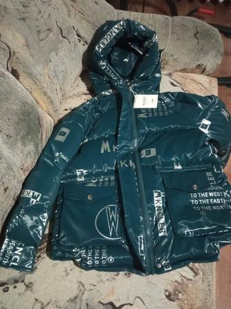 Новая куртка