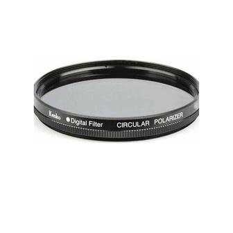 Светофильтр Kenko Digital Filter. Circular PL 58mm. Магазин Red Geek