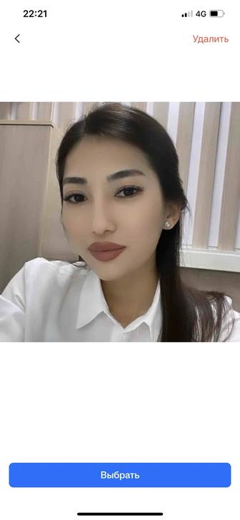 Менеджер по работе с клиентами