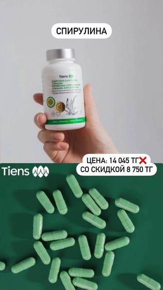 Продукция Тяньши