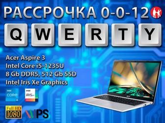 Новые Acer 10 ядер (Core i5-1235u, 8 Gb DDR4, 512 Gb SSD)