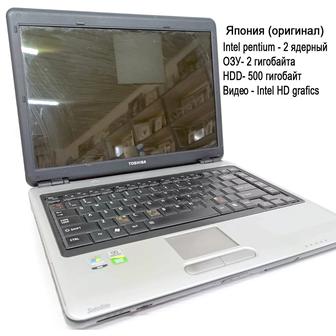 Ноутбук Toshiba