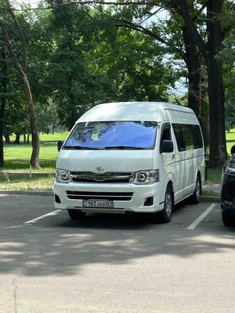 Услуги микроавтобуса