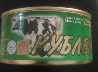 Кублей тушёнка 325г