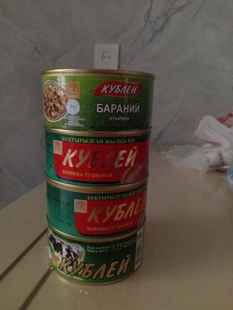 Кублей тушёнка 325г