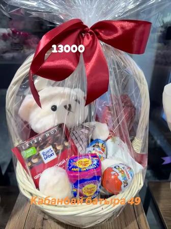 Сладкий подарок