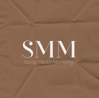 Профессиональный SMM Контент-съемка для вашего бизнеса
