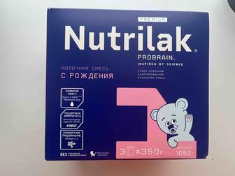 Nutrilak premium 1 с рождения детская смесь 1050гр