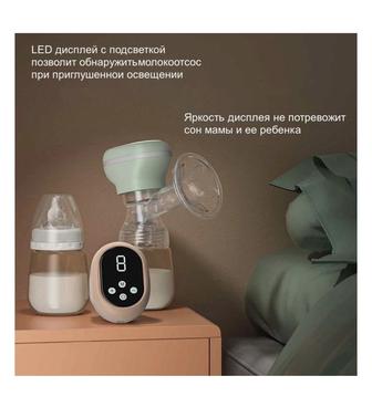 Продается Электрический молокоотсос