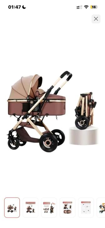 Продам коляску