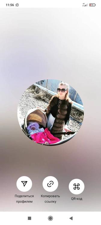 Кератиновое выпрямление волос
