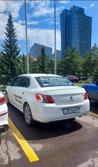 Услуги ветеринара. Выезд 24/7 Консультации.