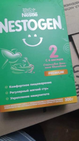 Смесь нестожен и нан