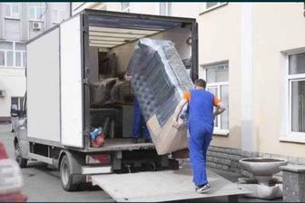 Услуги Грузчики от 3500