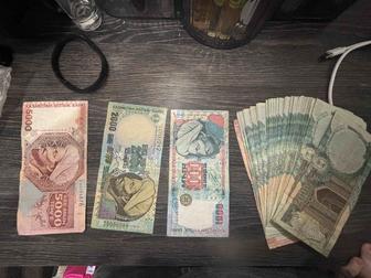 Продам старые деньги