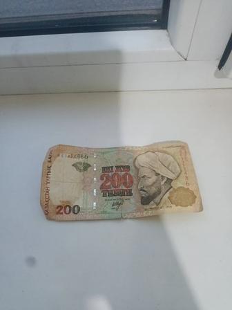 Продам купюру