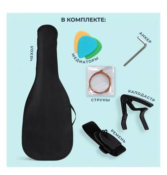 Продам гитару акустическую