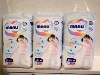 Трусики Manu XXL (15кг)
