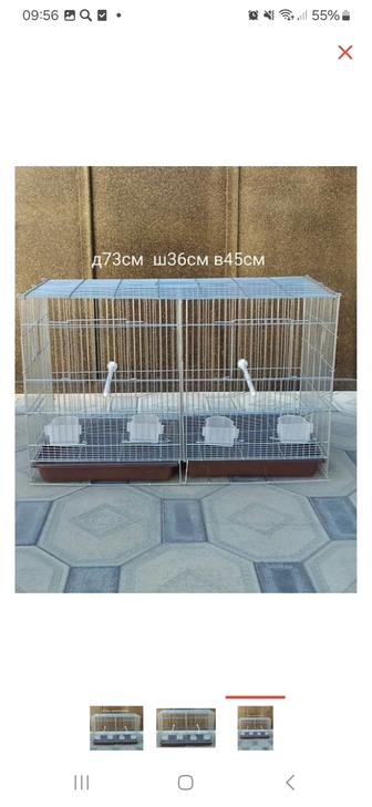 Продам клетку пользовались мало