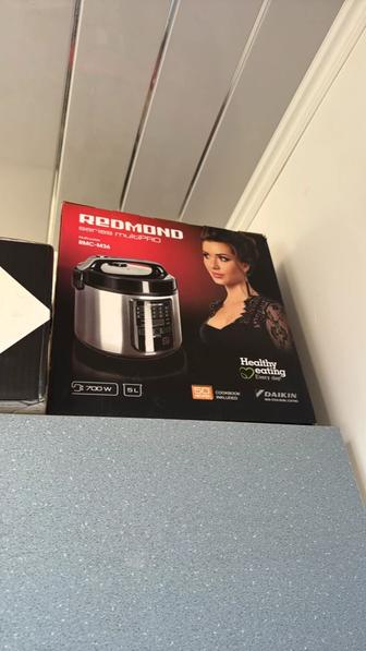 Продам мультиварку срочно