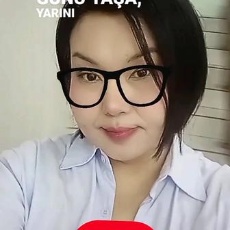 ищу подработку Уборка