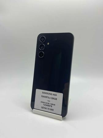 Samsung Galaxy A54 5G 128 ГБ Без коробки
