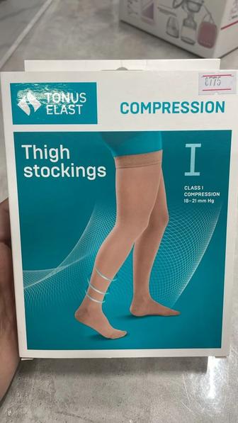 Компрессионные чулки