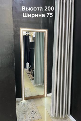 Продам зеркало с подсветкой