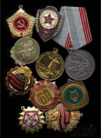 Куплю монеты,значки,медали.Прочий антиквариат.