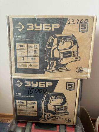 Лобзик электрический ЗУБР