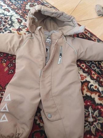 Куртка детски жаксы сапада