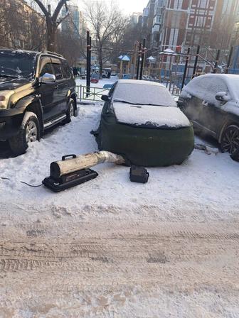 Отогрев Авто Помощь на доге