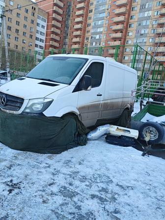 Отогрев Авто Помощь на доге