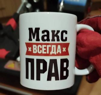 Печать на кружках