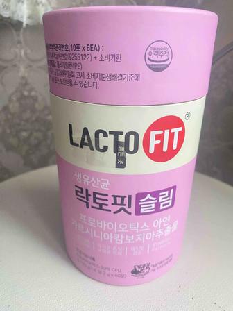 Коллаген для похудения южная корея центр города