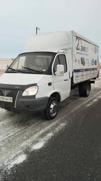 Межгород и область доставим ваш груз бережно
