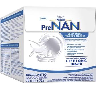 Усилитель молока, обогатитель молока PreNan