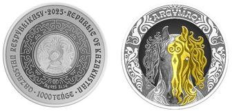 Продам монету arqymak серебро