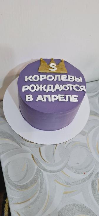 Торт на заказ Алматы
