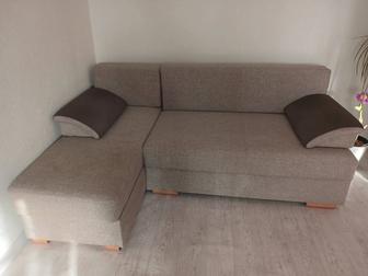 Продажа дивана