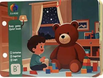 Развивающие книжки