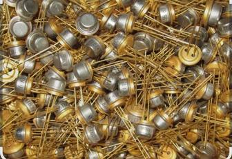 Принимаем радиодеталей микросхема