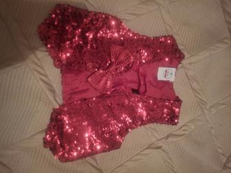 Продам жилет и бабочку новая не одели так как болели