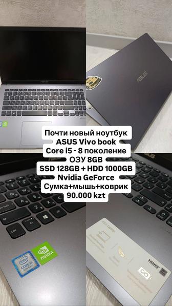 Почти новый ноутбук Asus VivoBook
