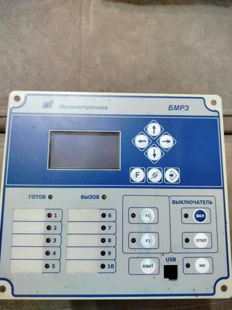 БМРЗ микропроцессорный терминал защит